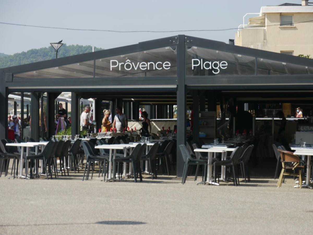 The Serengeti - Cosy - Plage - Host Provence Ла Сен-сюр-Мер Екстериор снимка